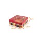 Quadratische Konditoreibox Petit Plaisir Gourmand 20x20x8cm, 50er-Pack