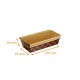 Cake baking mould 65x150x50mm, pack of 80