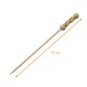 Bambus-Spieß Perle Natur, 12cm, 200er-Packung