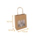 Kraft bag with string handles kraft ecru with window, 11.5+6.5x14.7cm , pack of 25