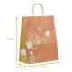 Tasche Griff Weihnachtsgarn ''Kdo en Fête'' Gold, 35+14x41cm, Karton mit 250 Stück