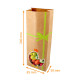SOS kraft bag for Easter and Christmas "Chicken, 85+25/25x240mm, pack of 50