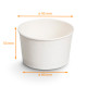 White cardboard dessert cup 24cl, pack of 50