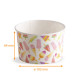 Ice cream tub Madeline, 370cc, ø103, h 64mm (pas de couvercle), carton de 1188
