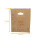 Sacchetto Kraft "galette des rois 26+3x31cm ingraissables kraft brun 'Farandole des Roisi, scatola da 50