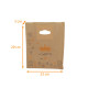 Sacchetto Kraft "galette des rois 23+3x29cm ingraissables kraft brun "Farandole des Rois", scatola da 50